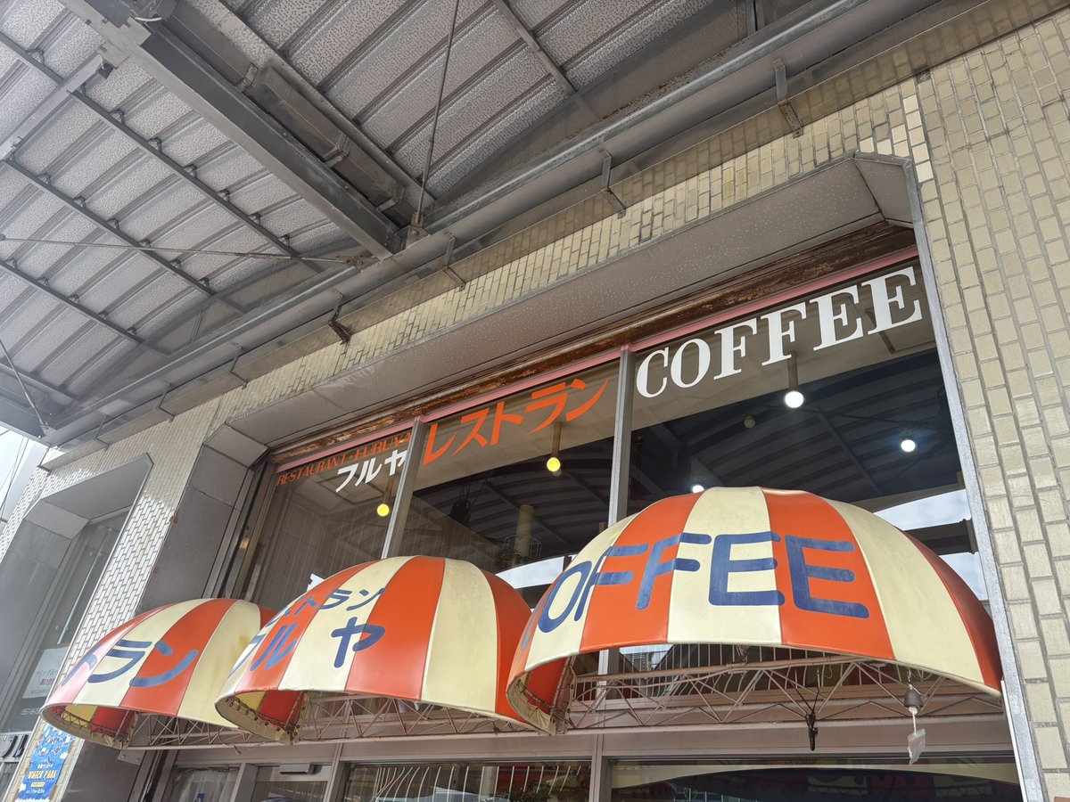 【☆*:.。.ミーコ.。.:*☆】 メタルバッジサイドフリルキャミ – WEGO ONLINE STORE