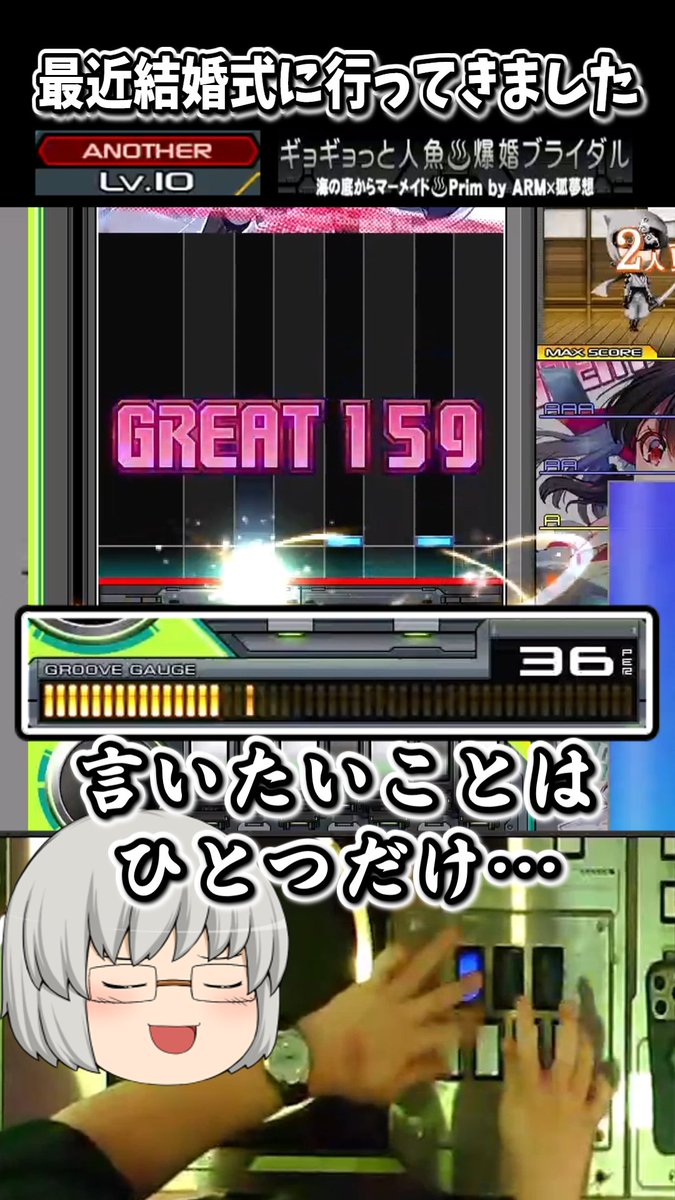 みんみ♡ ミナミ@ゆっくり実況 on X