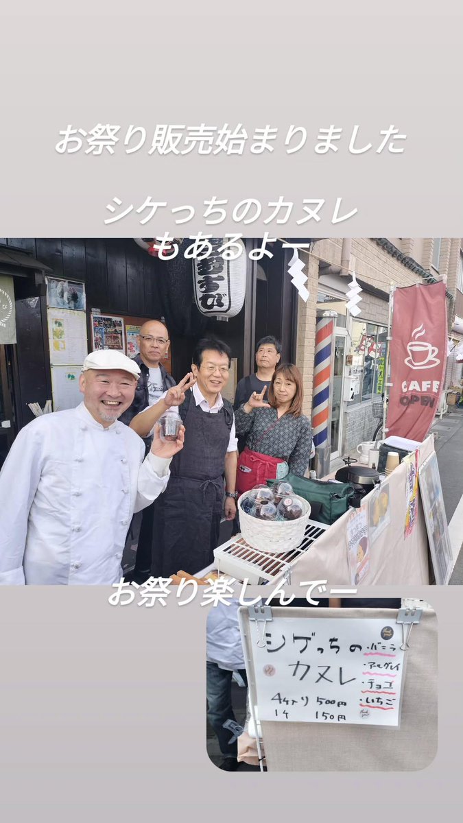 な ぴ らꕤ˖*◡̈*.。 (@pretty___bba) / Posts / X