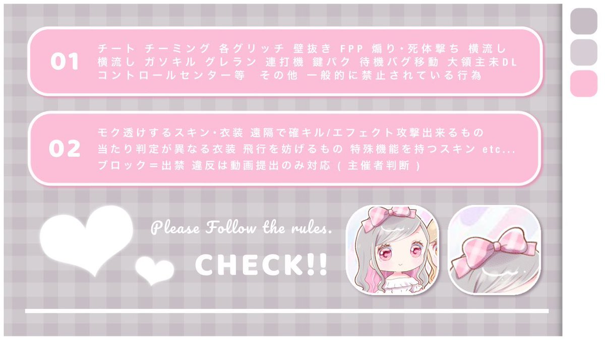 ぴて🐾 tweet media