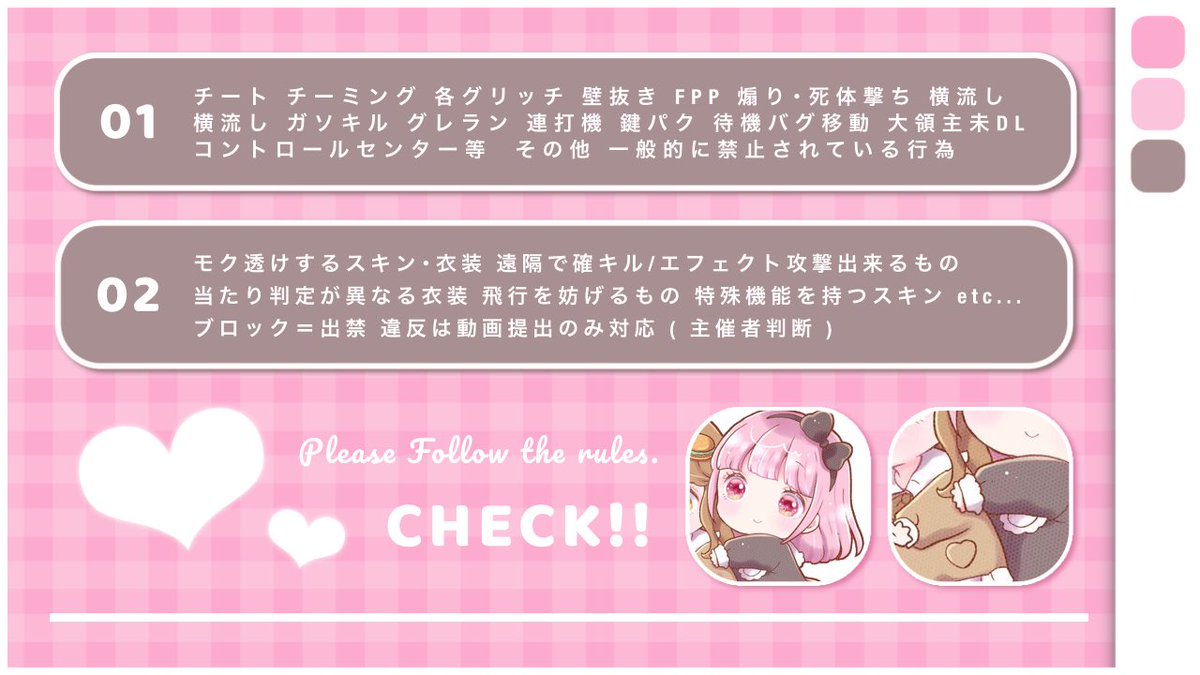 ぴて🐾 tweet media
