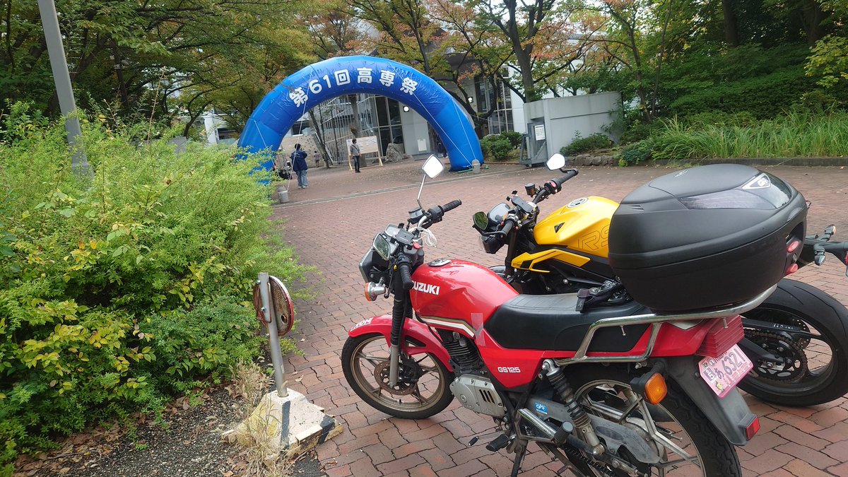 ポム太郎 ポム太郎 (@ayumu_kosen) / Posts / X