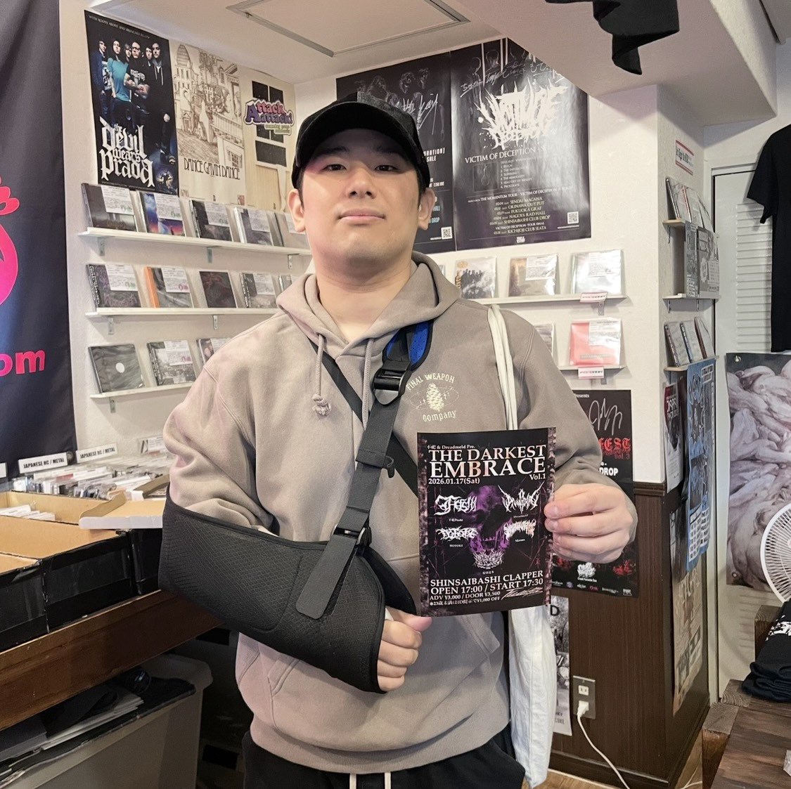 たかはしようへい Embracing たかはしようへい Embracing TAKAHASHI