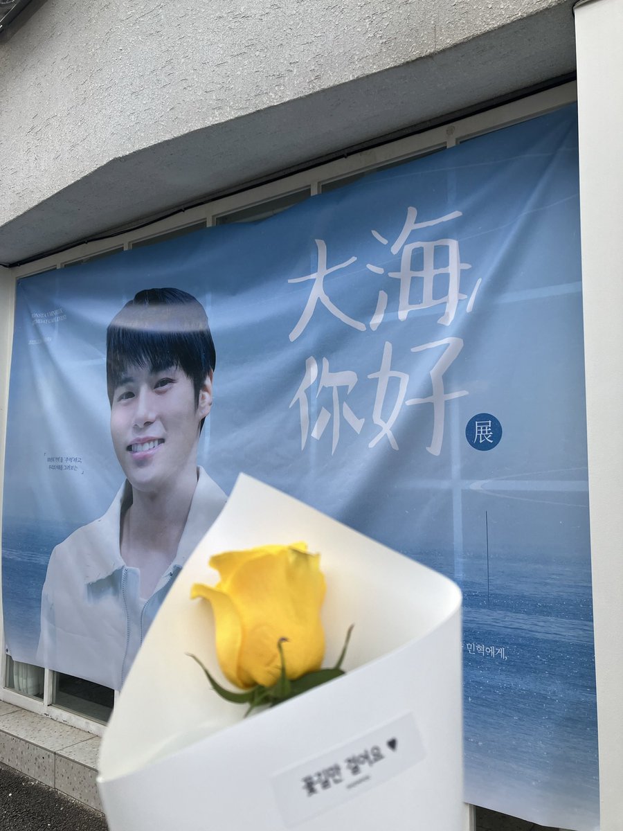 보리 tweet media
