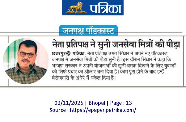 Reena yadav (@reenayadav1234) on Twitter photo 