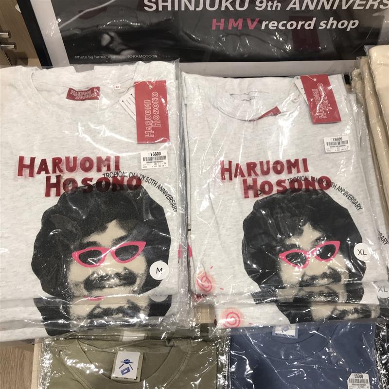 細野晴臣　キーホルダー2個セット HMV record shop 心斎橋 on X