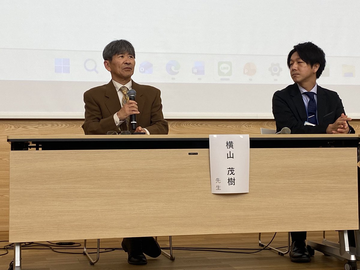 35th_kac's tweet photo. シンポジウムが盛況です https://t.co/0ECbIOMZIm
