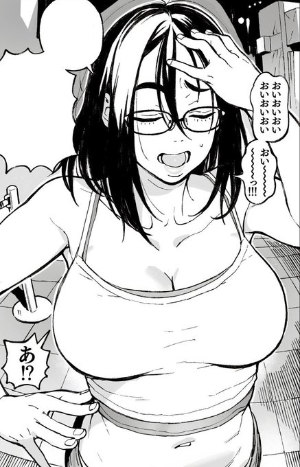 おいおいおいおい進捗です 