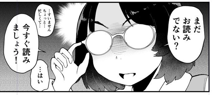 一昨日更新されてます。 