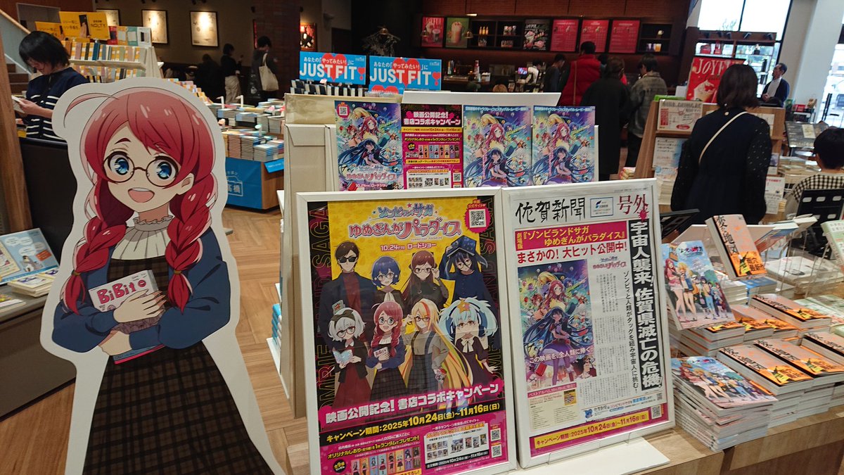 めいページ 810284_01.jpg.jpeg?width=750