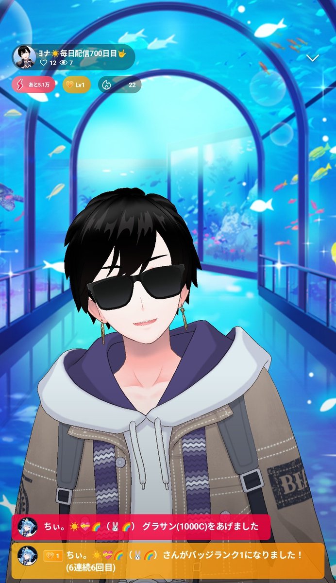 ちぃ様 ちぃ☀💝🌈 on X