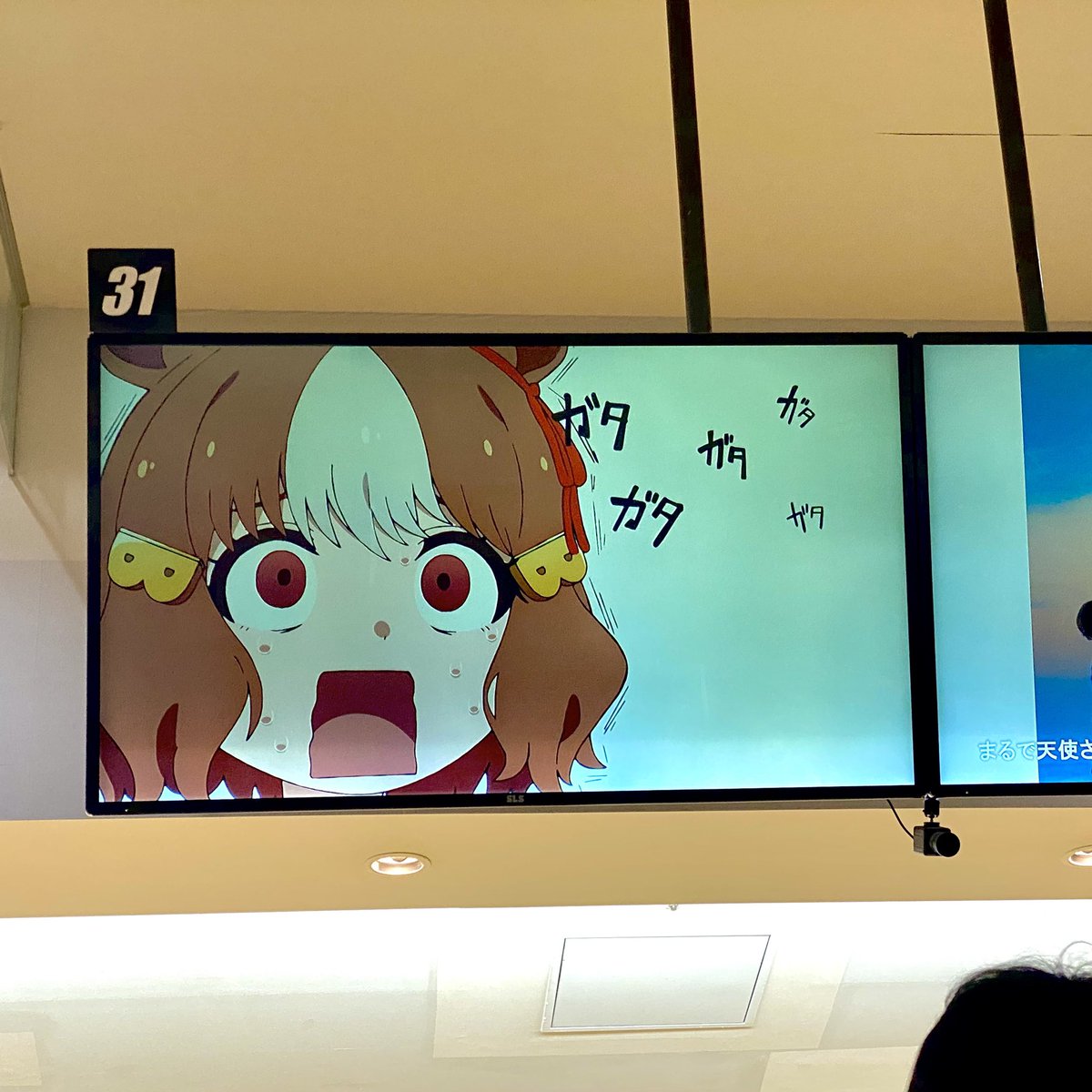 しかられみみ@C106土曜日西お-18a (@SnegEar) / Posts / X