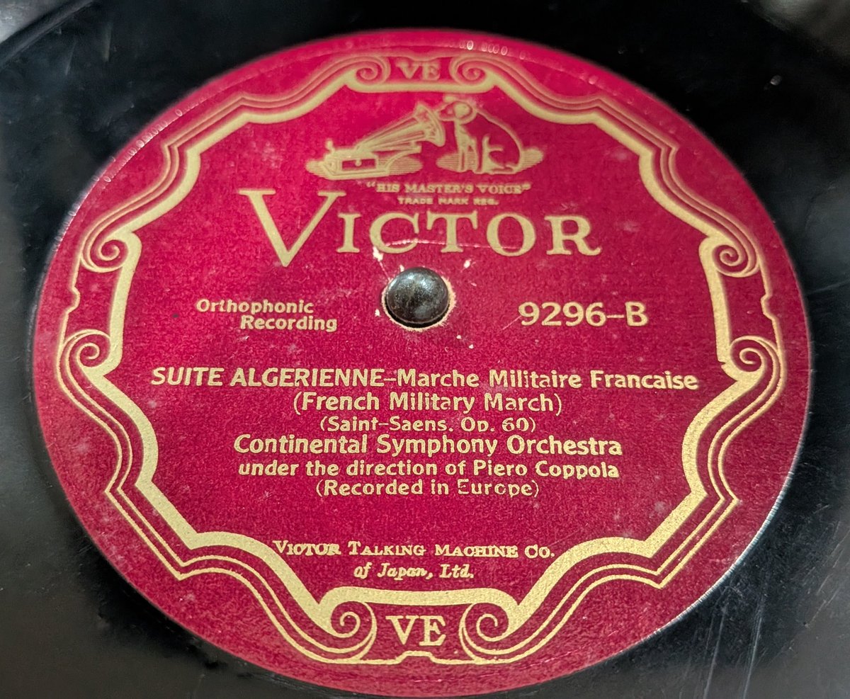 希少　エンダースキーマ×フランス軍 希少 エンダースキーマ×フランス軍 希少 エンダースキーマ