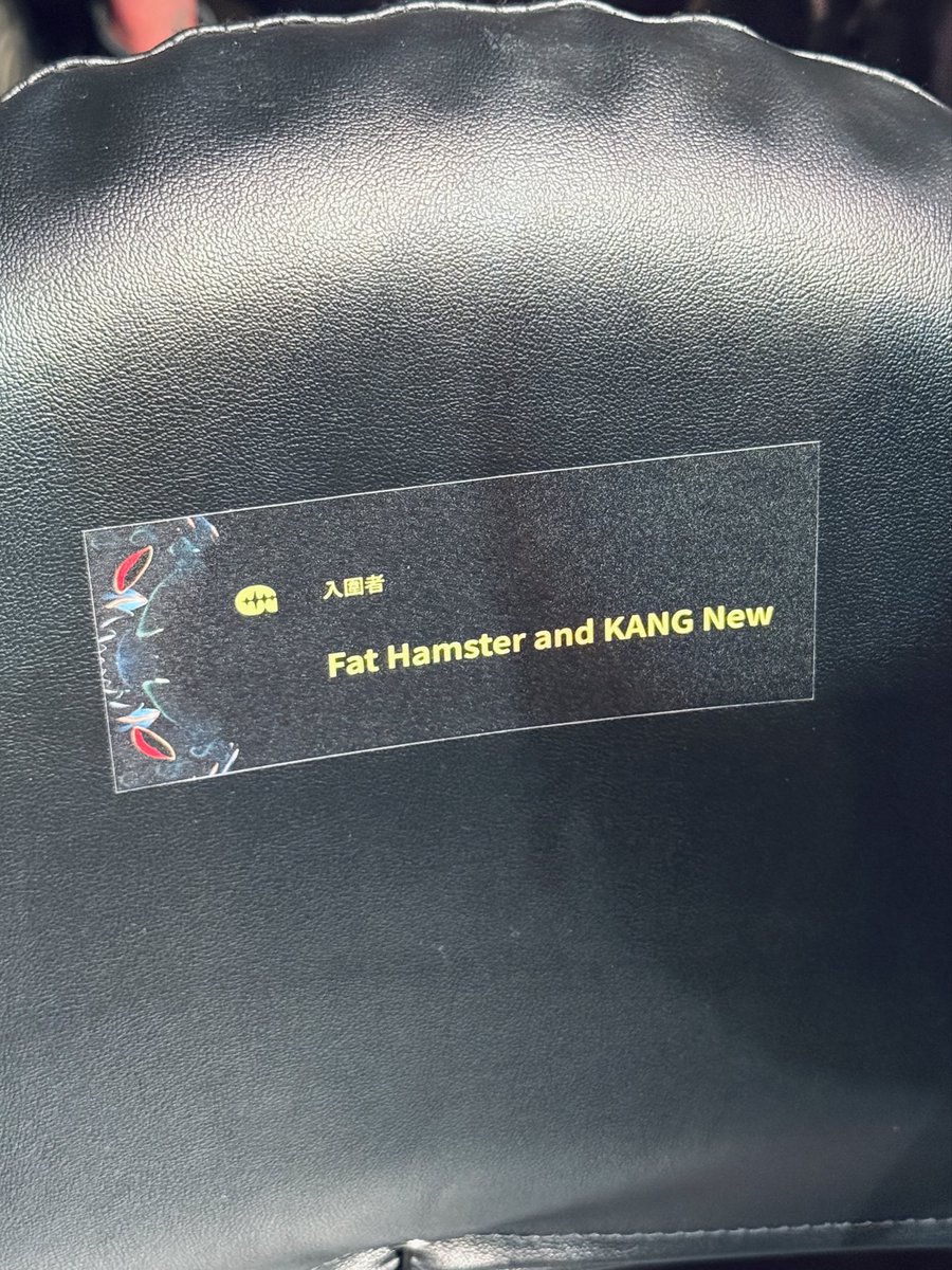 진짜 GIMA 시상식 넘 즐겁고 재밌는 경험이었다. 감사합니다🥹💛 심지어 여기 노미만 되도 겁나 무거운 상패에 이름 적어서 준다...! ㅋㅋ 감사합니다!