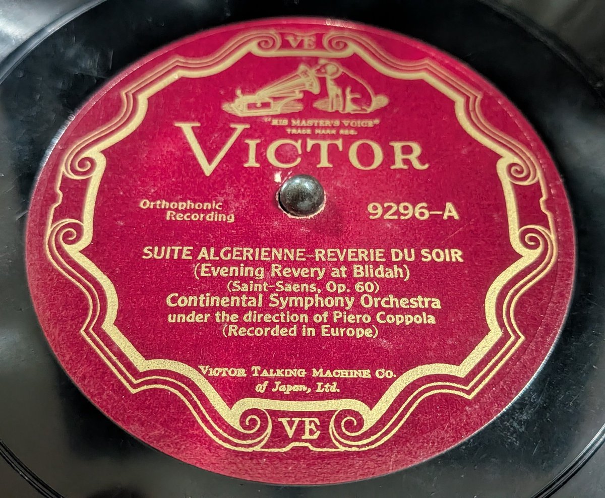 オフィシーヌユニヴェルセル　アルバストラ　アレキサンドリー Lys sacré-Art Cloumn- – Juliette et Justine