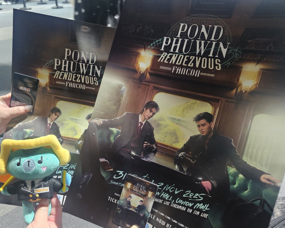 モコモコさんページです♫ San-X すみっコぐらし もぐらのおうちテーマ てのりぬいぐるみ