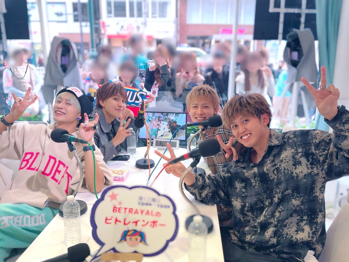 邦楽 Ash Real Betrayal BETRAYAL (ビトレイ) (@BETRAYAL1002222) / Posts / X