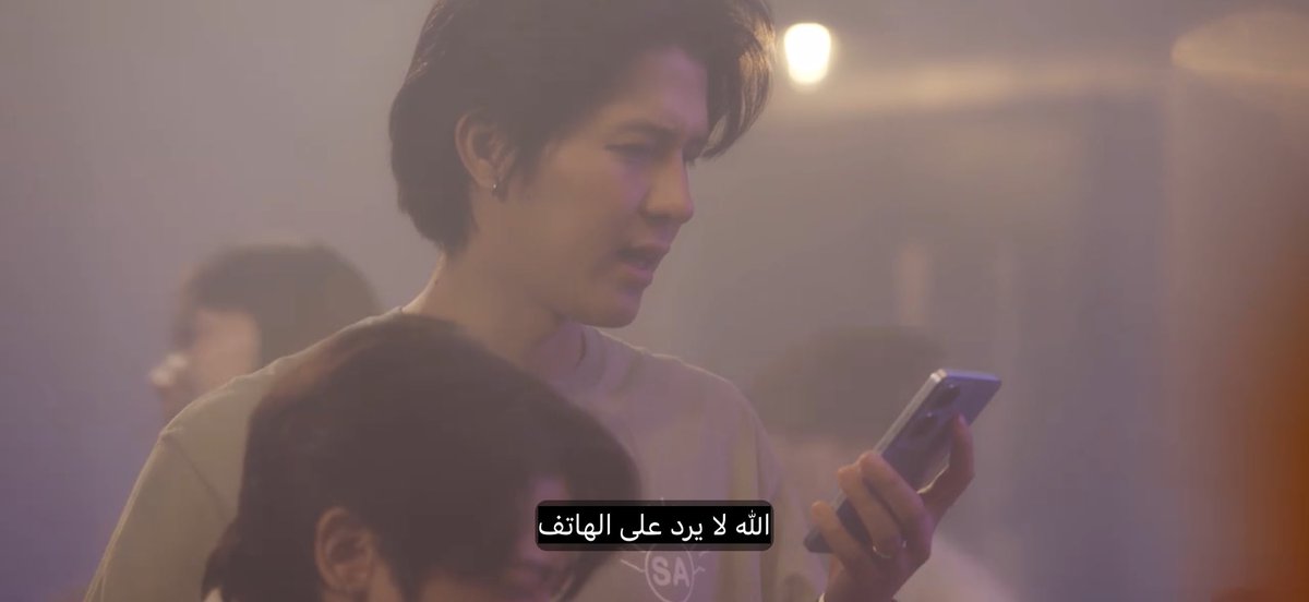 بس بس انطردنا من المله