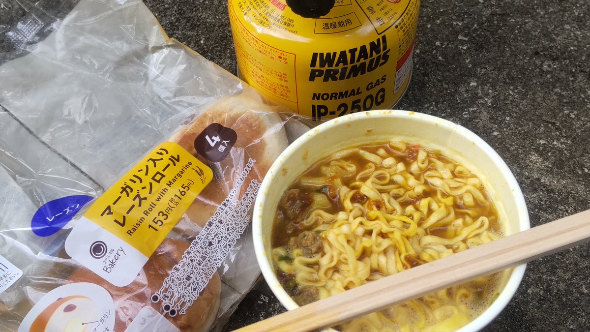 小見テツヒコ on X