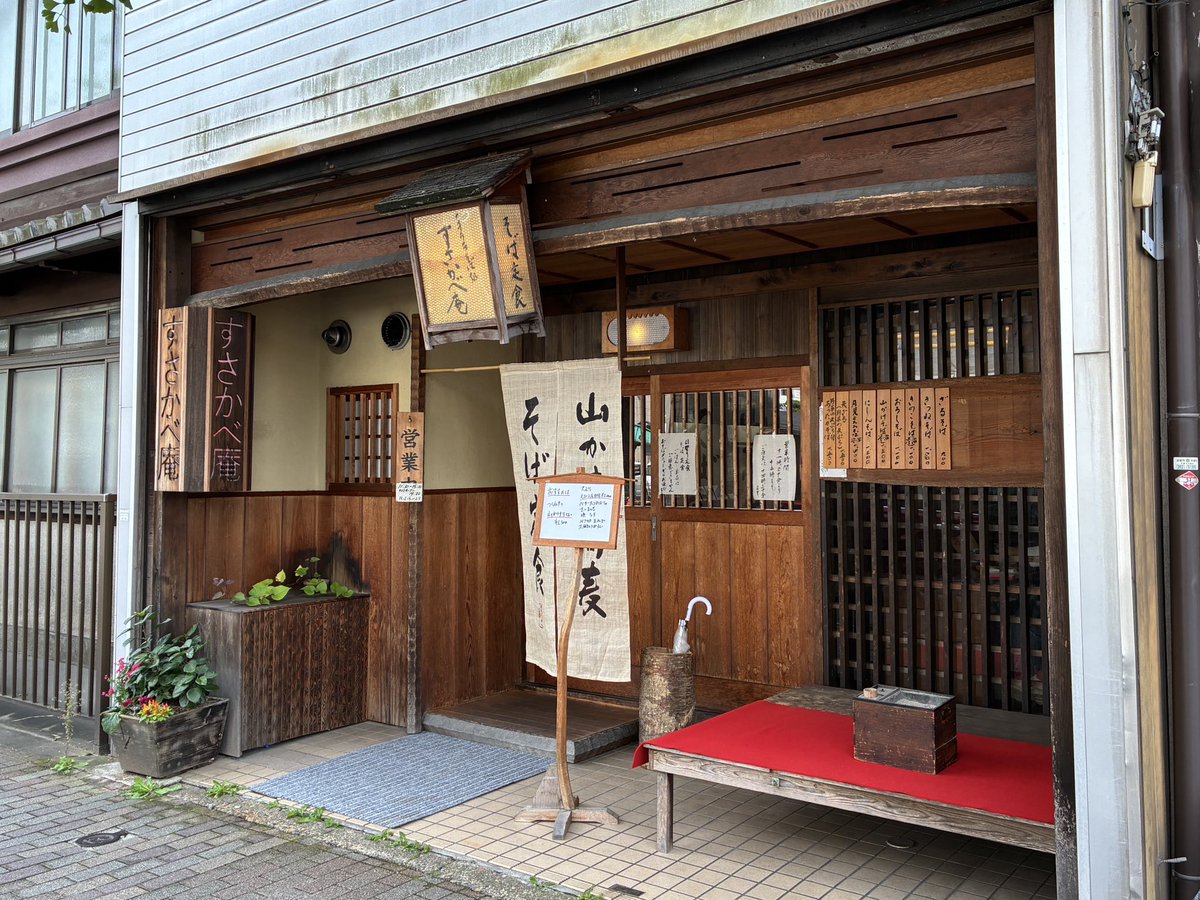 金太郎 (@DE3FS_Kintaro) / Posts / X