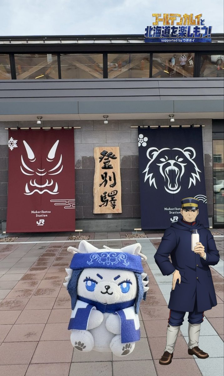 happy.r様ご確認用ページ！ happy on X