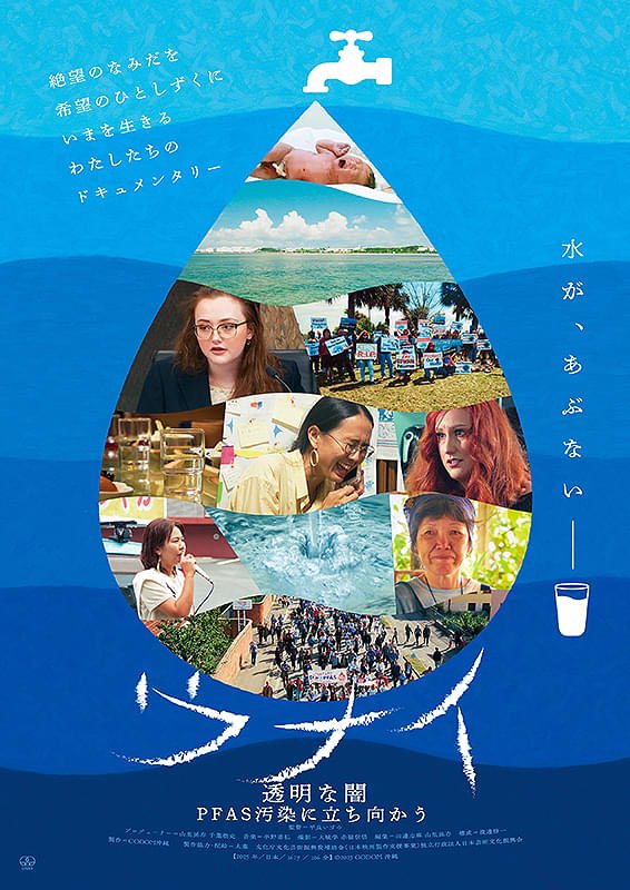 町 油彩 50号 usafilm 町 油彩 50号 usafilm 町 油彩 50号 usafilm 町 油彩 50号 usafilm Amazon.