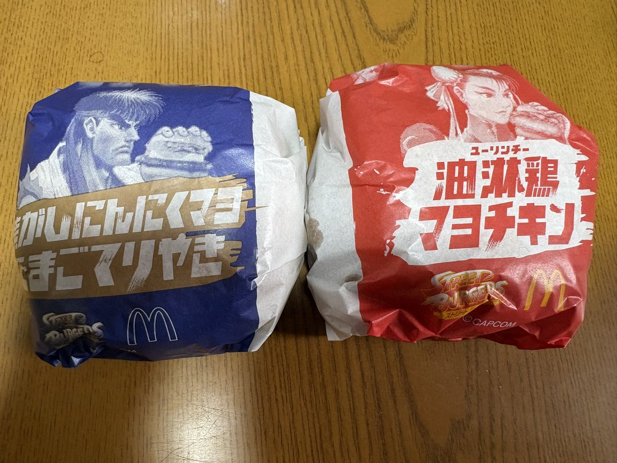 さかつつかさ さかつ つかさ (@sakatsu_tsukasa) / Posts / X