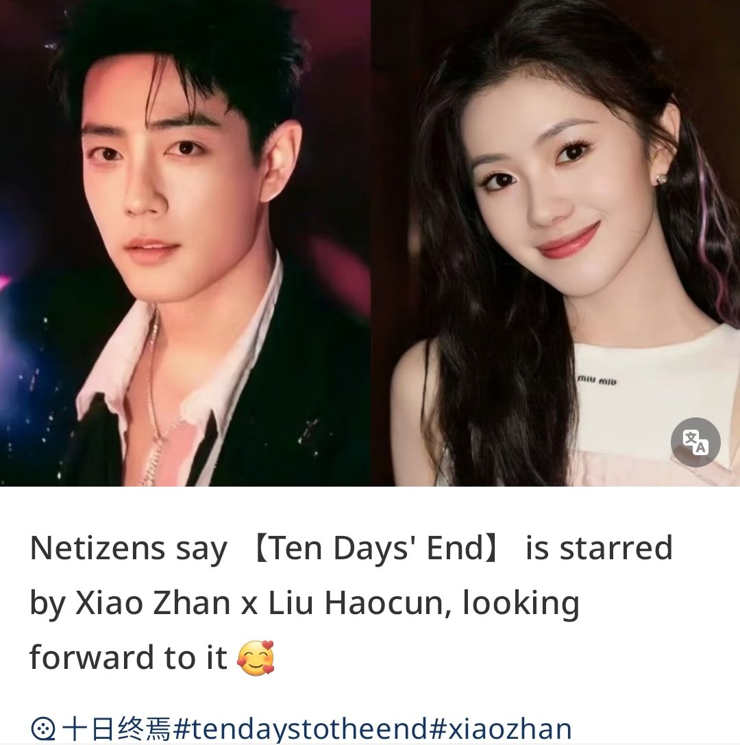 earendel_cdrama's tweet photo. Already 4 months & this 🍉 is rising again...! I'm more than happy if this is true! 🤭
#XiaoZhan #LiuHaocun #TenDaysEnd https://t.co/ORKb1nd6VO
