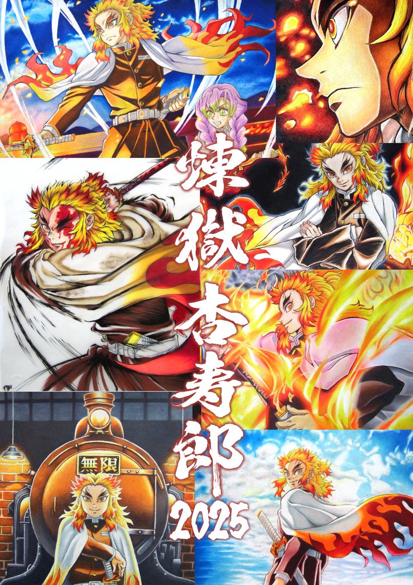 人間ｺﾋﾟｰ機hitomisaba on X