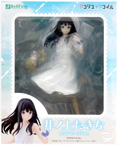 らしんばん秋葉原店新館＠中古買取販売【毎日11時～21時まで営業中】 on X