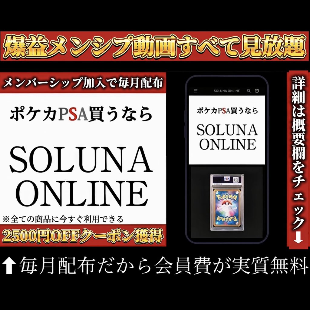 ガープス・ベーシック キャンペーン GURPS Basic Set: Campaigns | ガープスWiki | Fandom