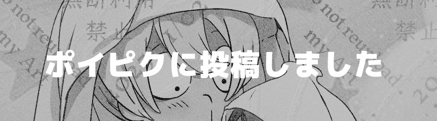 さわら様 UNISEX Z小紋柄 ゴルフ傘(晴雨兼用) ホワイト