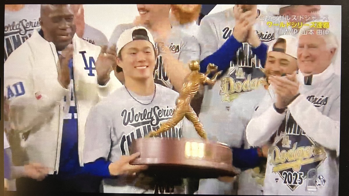6/17ドジャースタジアムチャンピオントロフィー 6/17ドジャースタジアムチャンピオントロフィー 6/17ドジャー