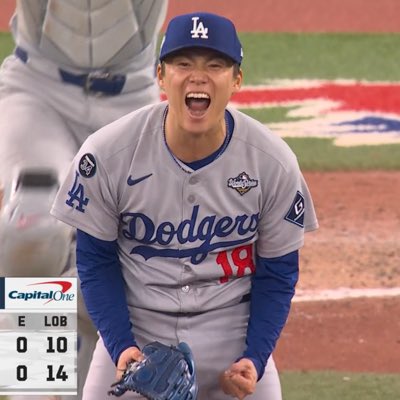 Adrian Barrera 𝕏 tweet media