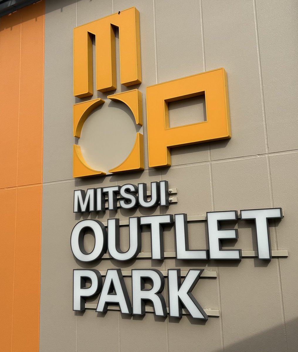 今日はココ
めちゃ大渋滞だった😵