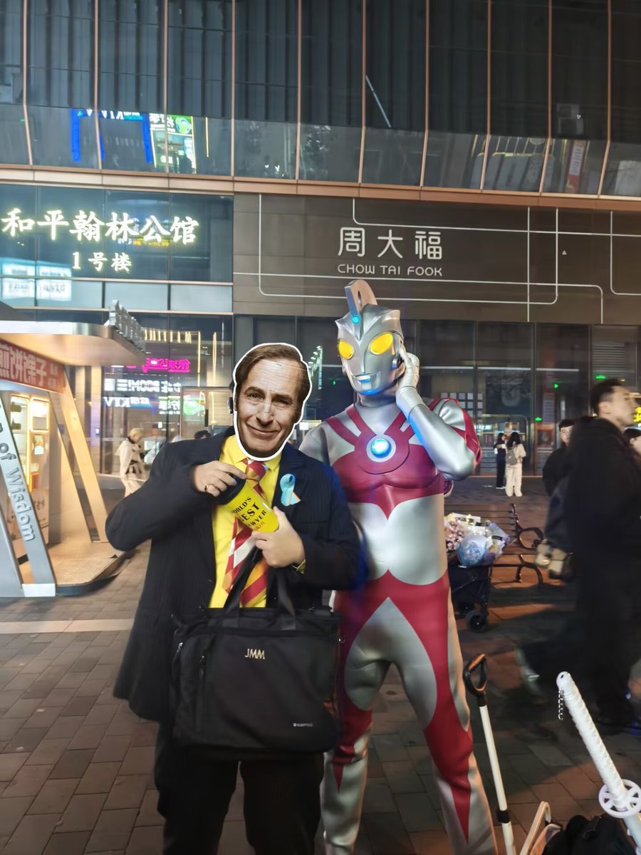 🎃Better Call Saul🎃
That's 505-503-445 Today!
Call me now,and I'll fight for you!
Happy Halloween, guys!
#BetterCallSaul