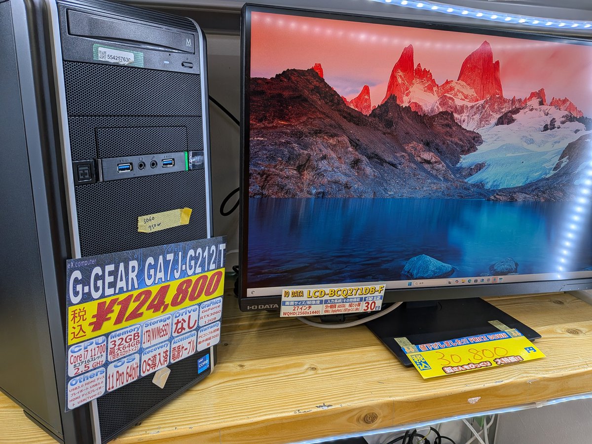 PCcomfull's tweet image. こんふるわ🦊
PCコンフル堺筋店です～
本日も元気に営業中です✨

結構オススメのdynabookや、
ハイスペデスクトップなど色々商品あります！

ぜひ店頭にてご覧くださいませ✨