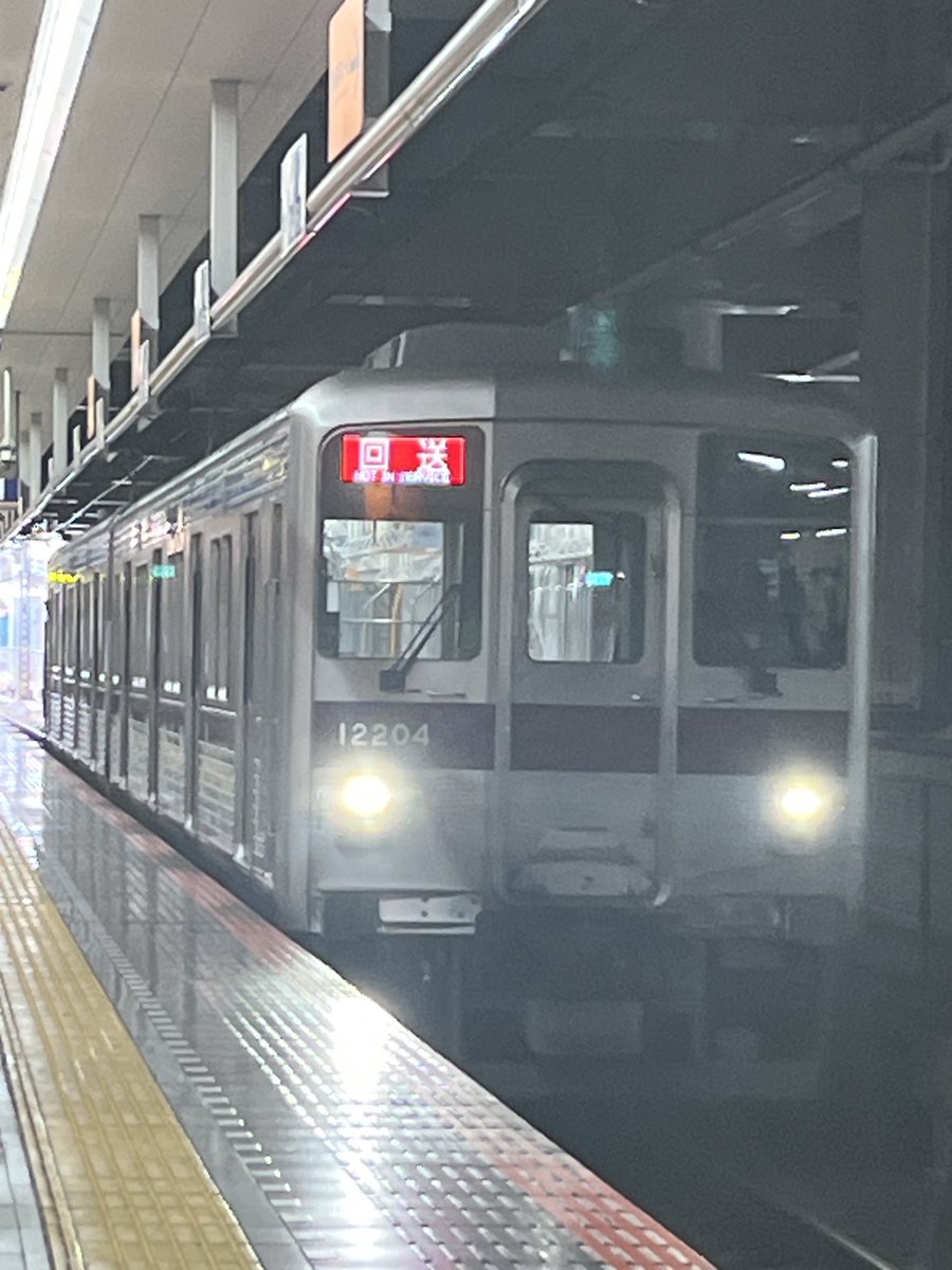 坂城丸重機(第二ヤード) on X