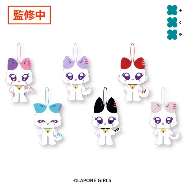 みんと⭐︎プロフィール必読 みんと 自己紹介必読 on X