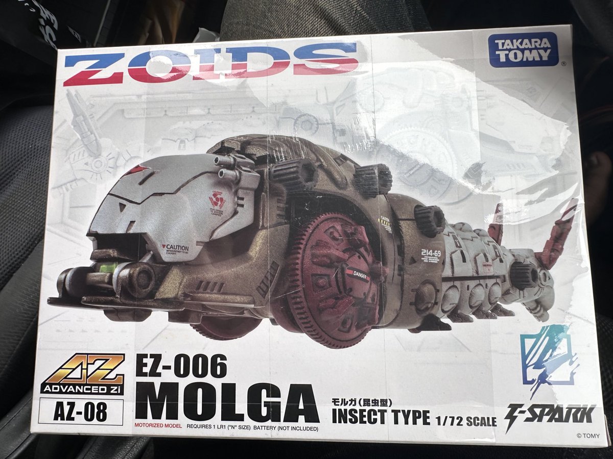 さるえもページ よんぐ＠FF11おでん鯖 on X