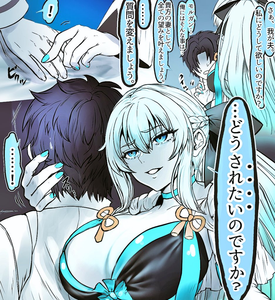 #三連休はフォロワーが増えるらしい 
英智とギャグの温度差でフォロワーをフリーズドライ食品に加工する実験を行っています。治験者募集中です。 