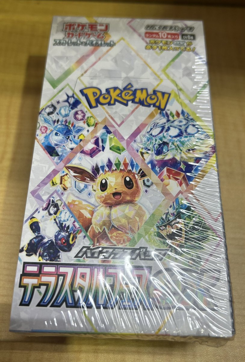 E6%8A%BD%E9%81%B8%E8%B2%A9%E5%A3%B2