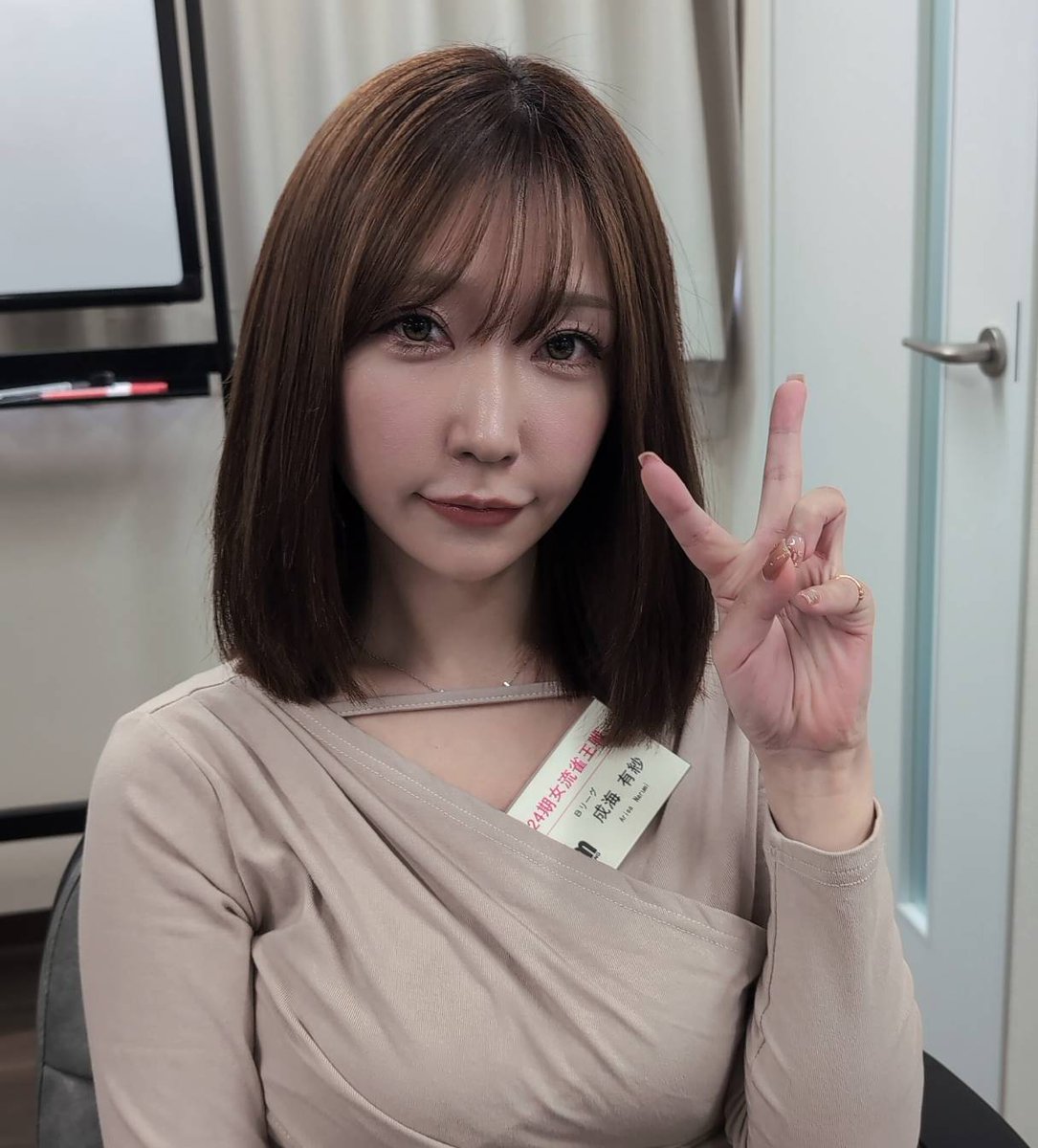 プー子です。狼雅 2点 日本プロ麻雀協会 on X