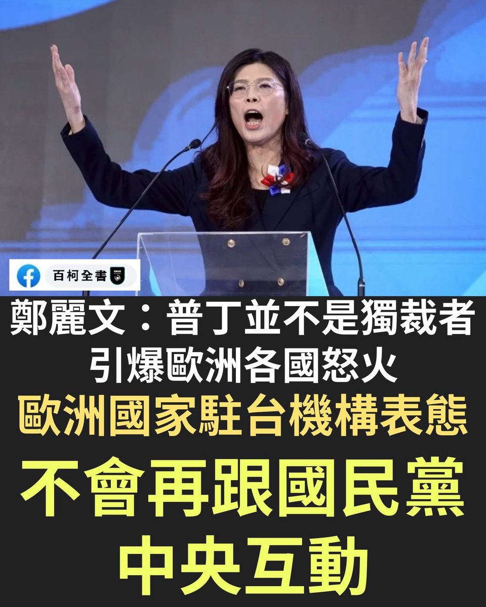 風吹 竹月 (@wR7Ob6e0MFAYxU3) / Posts / X