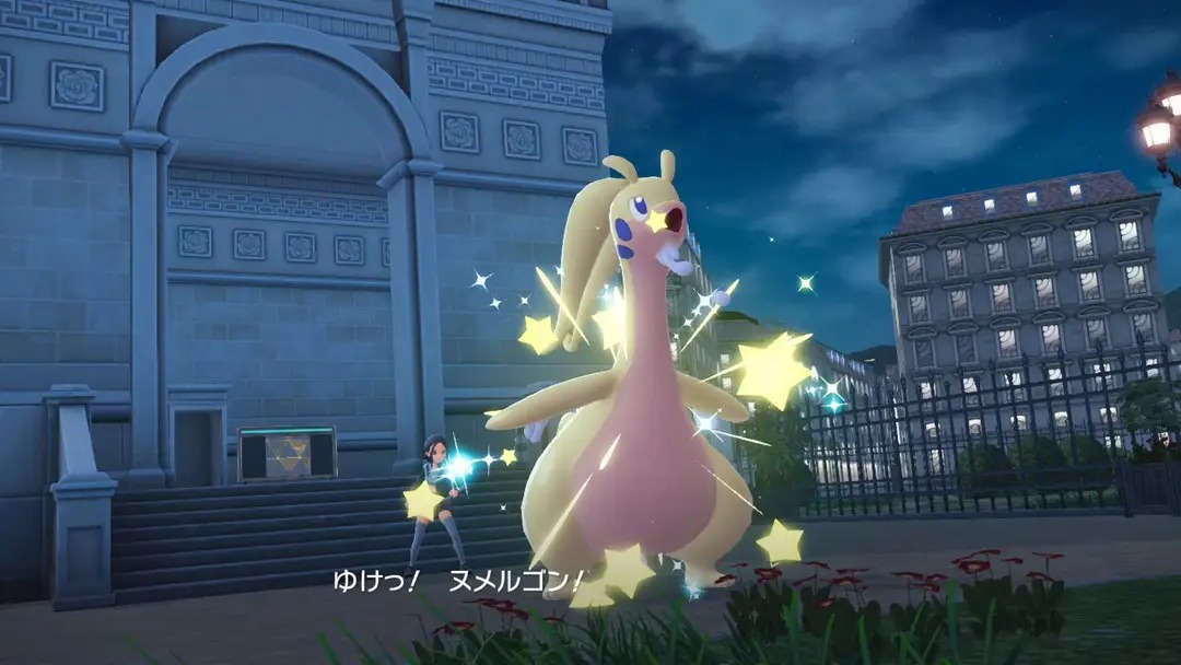 ⭐️たく様⭐️ くろらっぱ on X