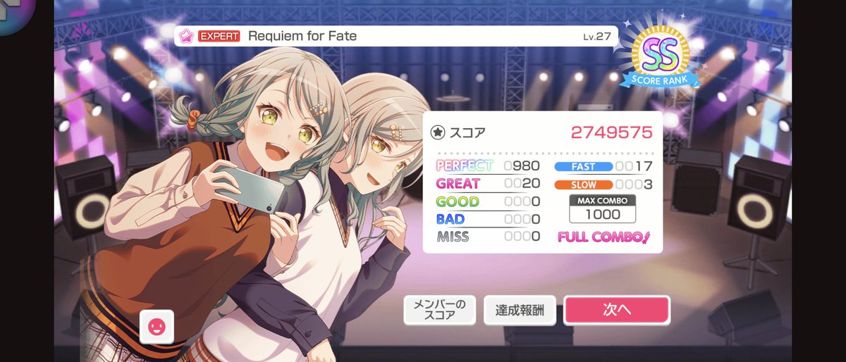 夕月-𝓨𝓾𝔃𝓾𝓴𝓵- 車とスニーカー好き🍉🌻🧵 うりんちゅ 基本