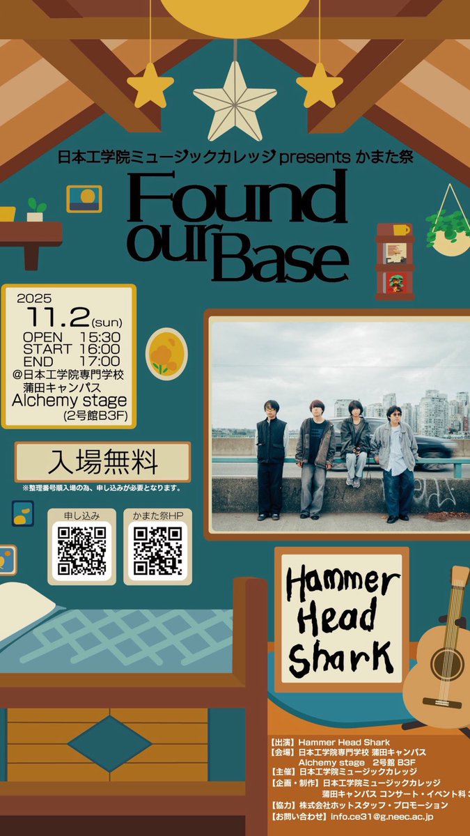 ながいひゆ(Hammer Head Shark)demo CD1◾️サイン入り LIVE VIDEO】レイクサイドグッドバイ- Hammer Head Shark - YouTube