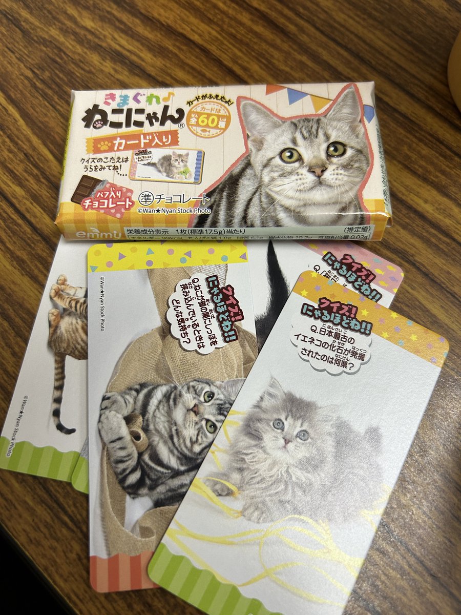 みどたん❣️ Amazon.co.jp: Z X ゼクス 玖珠美甘 EX シークレット : おもちゃ