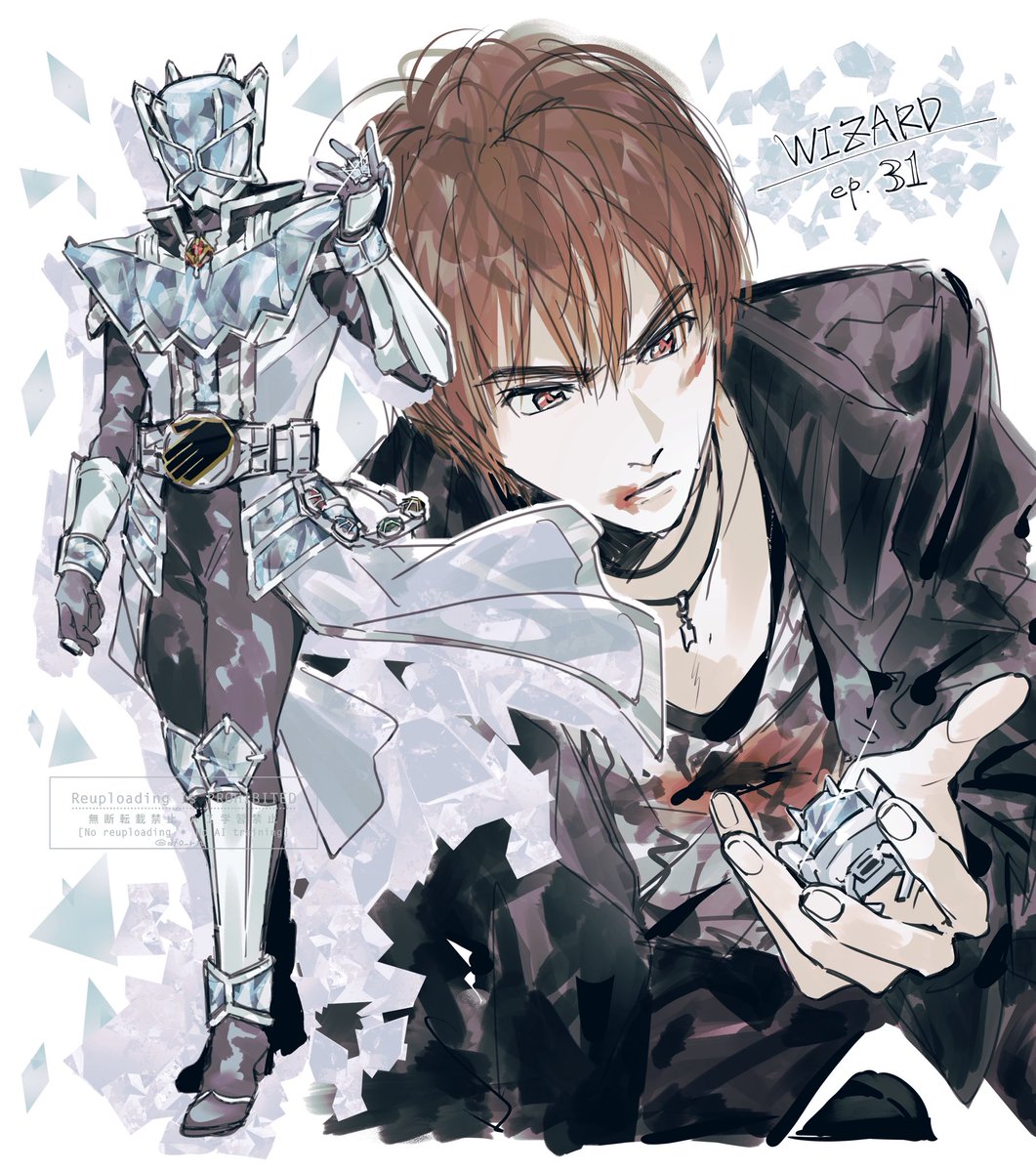 HARUさん　専用 Haru (@Haru04752027902) / Posts / X