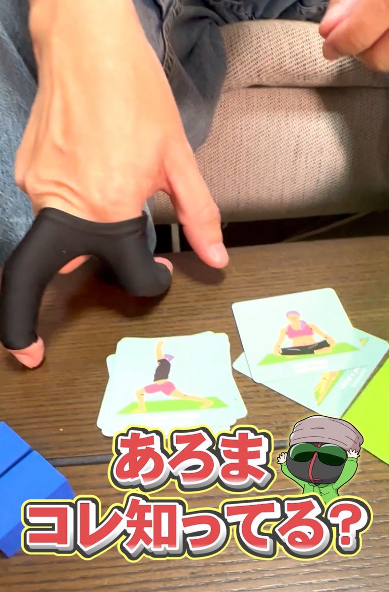 公式)MSSP情報局(マジ) (@MSSP_oshirase) / Posts / X